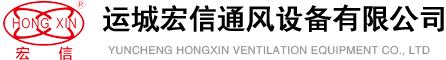 运城EVO视讯设备有限公司